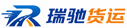新县附近回程货车调度｜工程机械爬梯车大件运输车调度